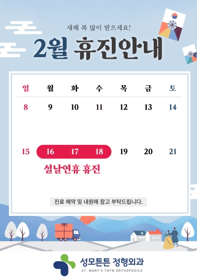 771fbf5eb1e2d3fe5406942260743091_1768803